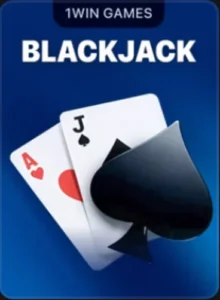 Blackjack