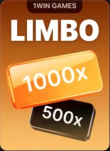 Limbo